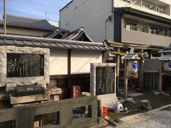 Shimabara West Gate Monument